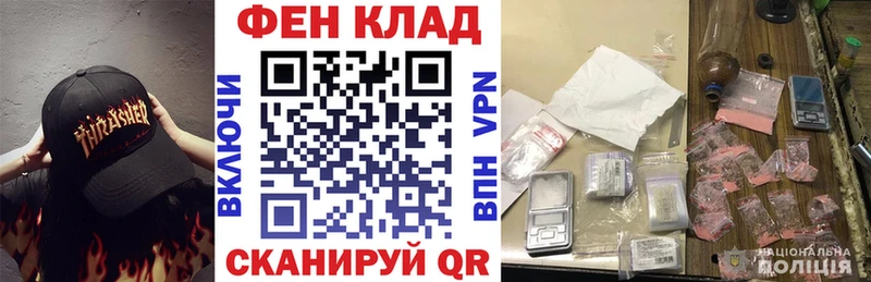 АМФ 97% Сельцо
