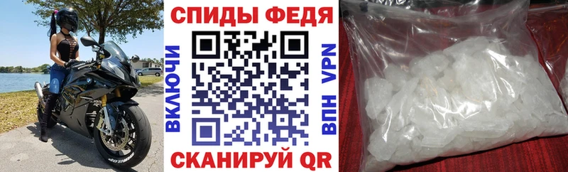Amphetamine 98%  Сельцо 