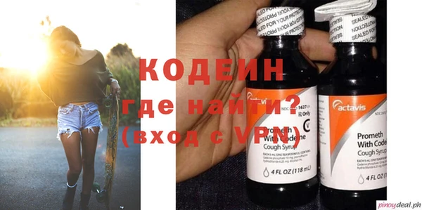 дмт Мурманск