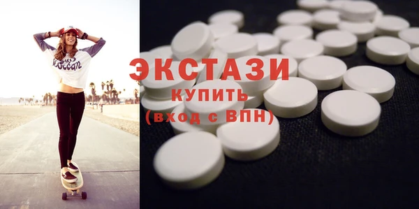 амфетамин Зерноград