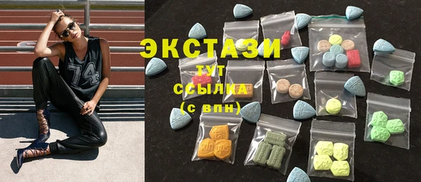 амфетамин Зерноград