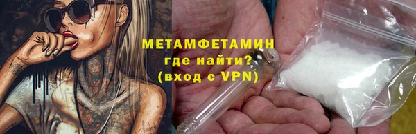 дмт Мурманск
