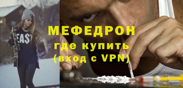 гашик Зеленокумск