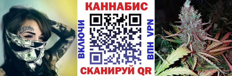 Канабис Bruce Banner дарнет шоп Сельцо